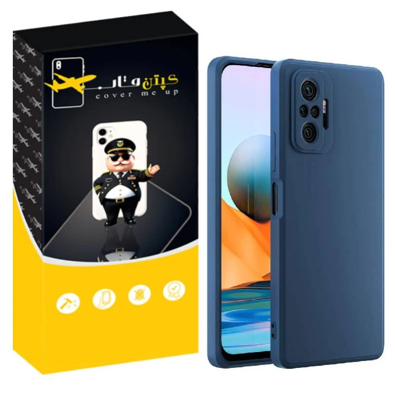 کاور کپتن قاب مدل SILIK پاک کنی مناسب برای گوشی موبایل شیائومی Redmi Note 10 Pro / Redmi Note 10 Pro Max