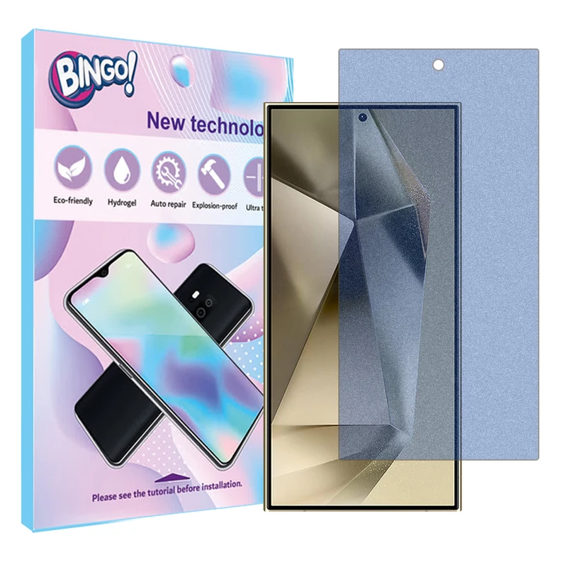 محافظ صفحه نمایش مات آنتی بلو بینگو مدل Tough مناسب برای گوشی موبایل سامسونگ Galaxy S24 Ultra 