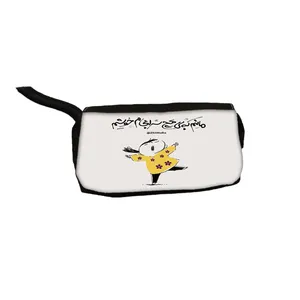 جامدادی مدل متن نوشته کد 1063