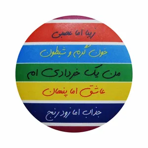 سنجاق سینه دخترانه مدل ماه خرداد کد 002