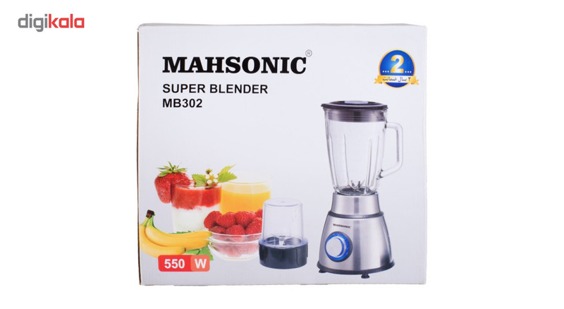 مخلوط کن ماهسونیک مدل MB-302