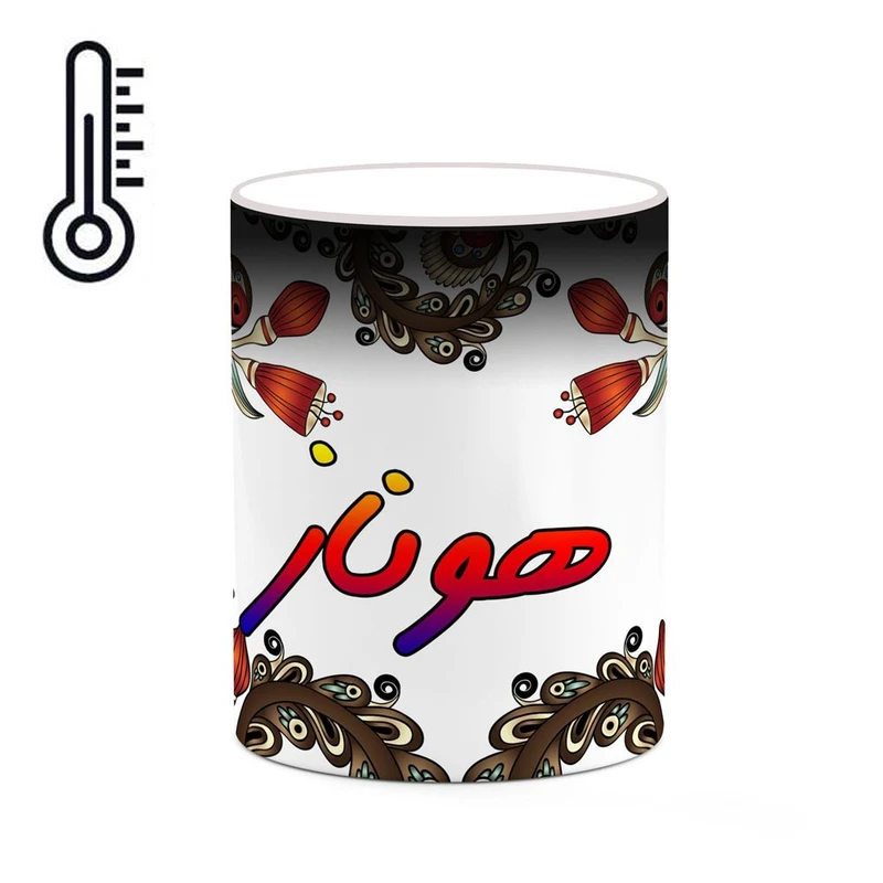 ماگ حرارتی کاکتی مدل اسم هوناز طرح سنتی گل و بته کد mgh48326