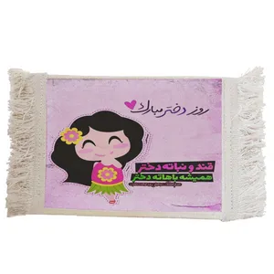 فرش دستباف دیوارکوب مدل قند و نبات دختر کد J104 