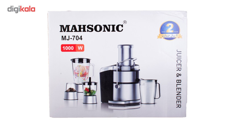 آبمیوه گیری ماهسونیک مدل MJ-704