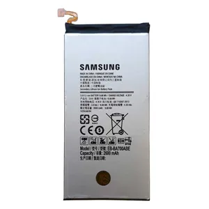 باتری مدل EB-BA700ABE مناسب برای گوشی موبایل A7 ظرفیت 2600mAh