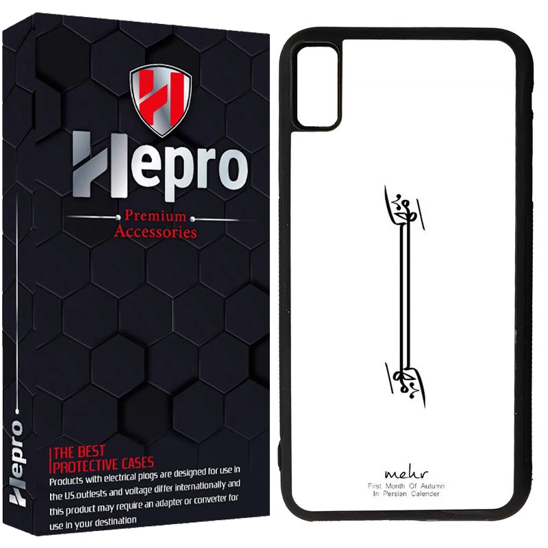 کاور هپرو طرح فانتزی مدل TPU مناسب برای گوشی موبایل اپل IPHONE X / XS