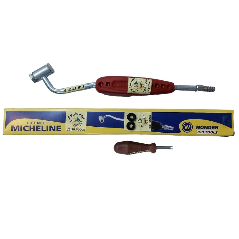 سری باد ایده ساز برتر مدل پلاس مجموعه 2 عددی