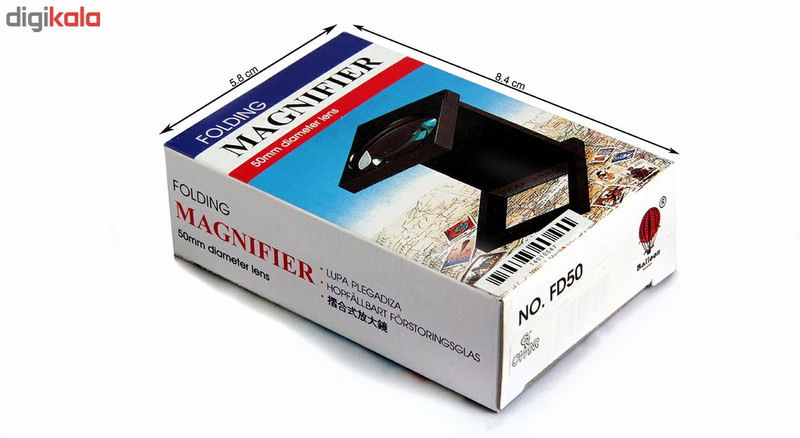 ذره بین کامار مدل FD50 G ذره بین کامار مدل FD50 G