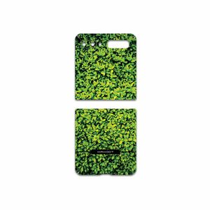 برچسب پوششی ماهوت مدل Leafs مناسب برای گوشی موبایل سامسونگ Galaxy Z Flip