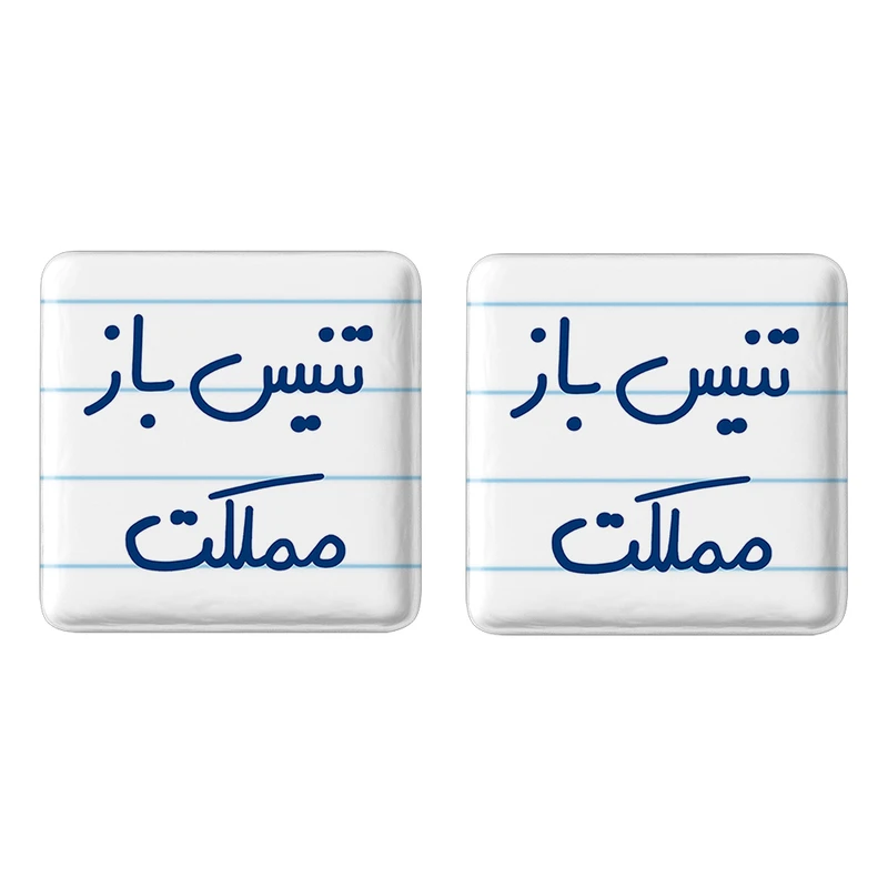 مگنت خندالو مدل تنیس باز مملکت کد 5640 مجموعه 2 عددی