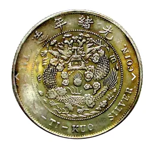 سکه تزیینی مدل  تای چینگ تی کو امپراتوری چین 1911