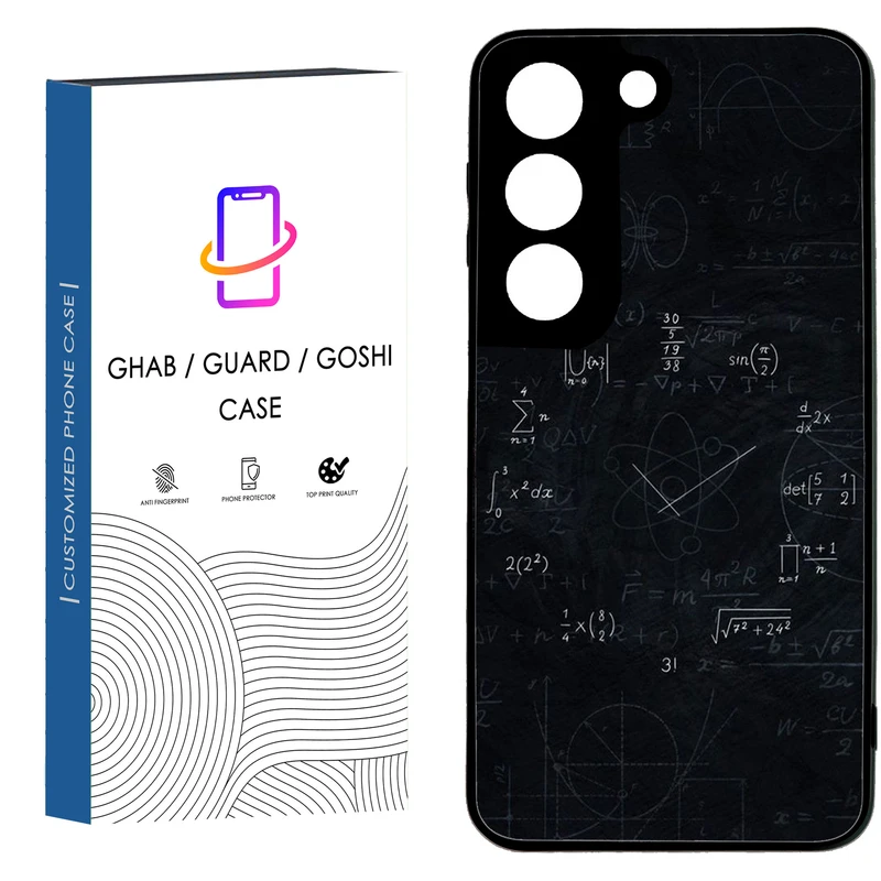 کاور قاب گارد گوشی طرح پسرانه کد 33 - tpu مناسب برای گوشی موبایل سامسونگ Galaxy S21 FE