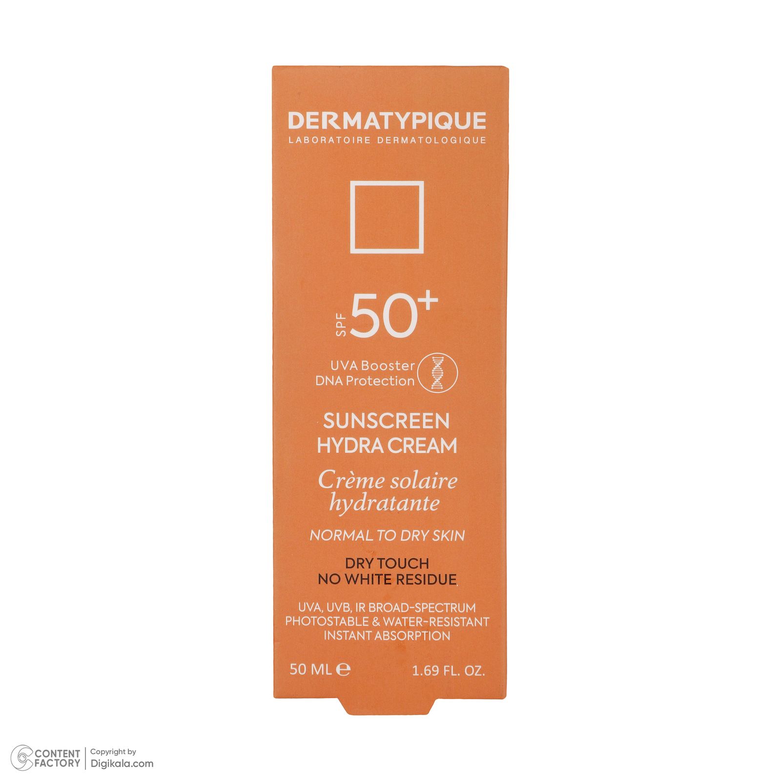 کرم ضدآفتاب بی‌رنگ درماتیپیک +SPF50 مدل هیدرا مناسب انواع پوست، حجم 50 میلی‌لیتر -  - 7