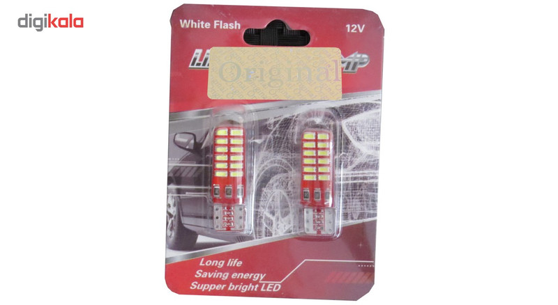 لامپ ال ای دی خودرو پلیسی بسته 2 عددی