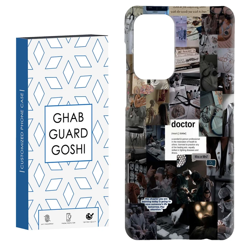 کاور قاب گارد گوشی طرح فانتزی کد Dimo-128 مناسب برای گوشی موبایل سامسونگ Galaxy A52 / a52s