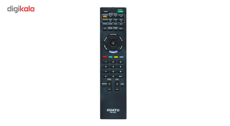 ریموت کنترل هوایو مدل RM-D959 مناسب برای تلویزیون های سونی