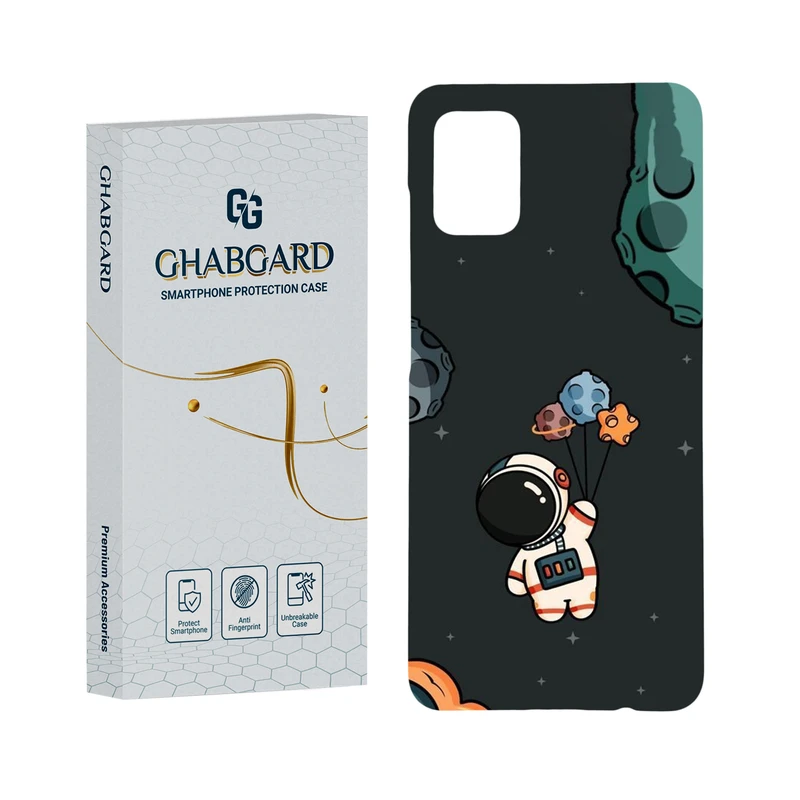 کاور قاب گارد مدل فانتزی مناسب برای گوشی موبایل سامسونگ Galaxy A31