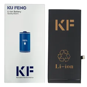 باتری موبایل کافنگ مدل KF-8P با ظرفیت 2675mAh مناسب برای گوشی های موبایل آیفون 8 پلاس