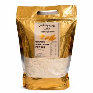 پودر جوانه گندم خالص سپند جوانه - ۱۰۰۰ گرم