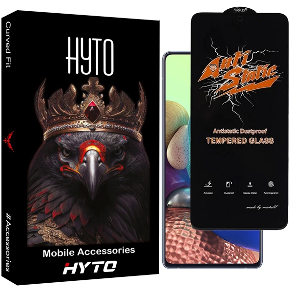 محافظ صفحه نمایش هیتو مدل Antistatic Touch مناسب برای گوشی موبایل سامسونگ Galaxy a71 5G / F3