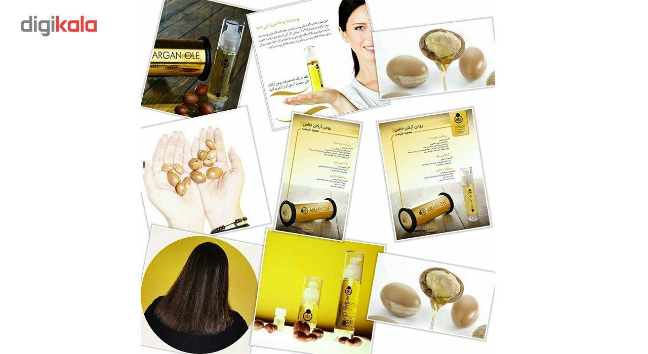 روغن بدن آرگان اوله مدل پک طلایی حجم 50 میلی لیتر -  - 7