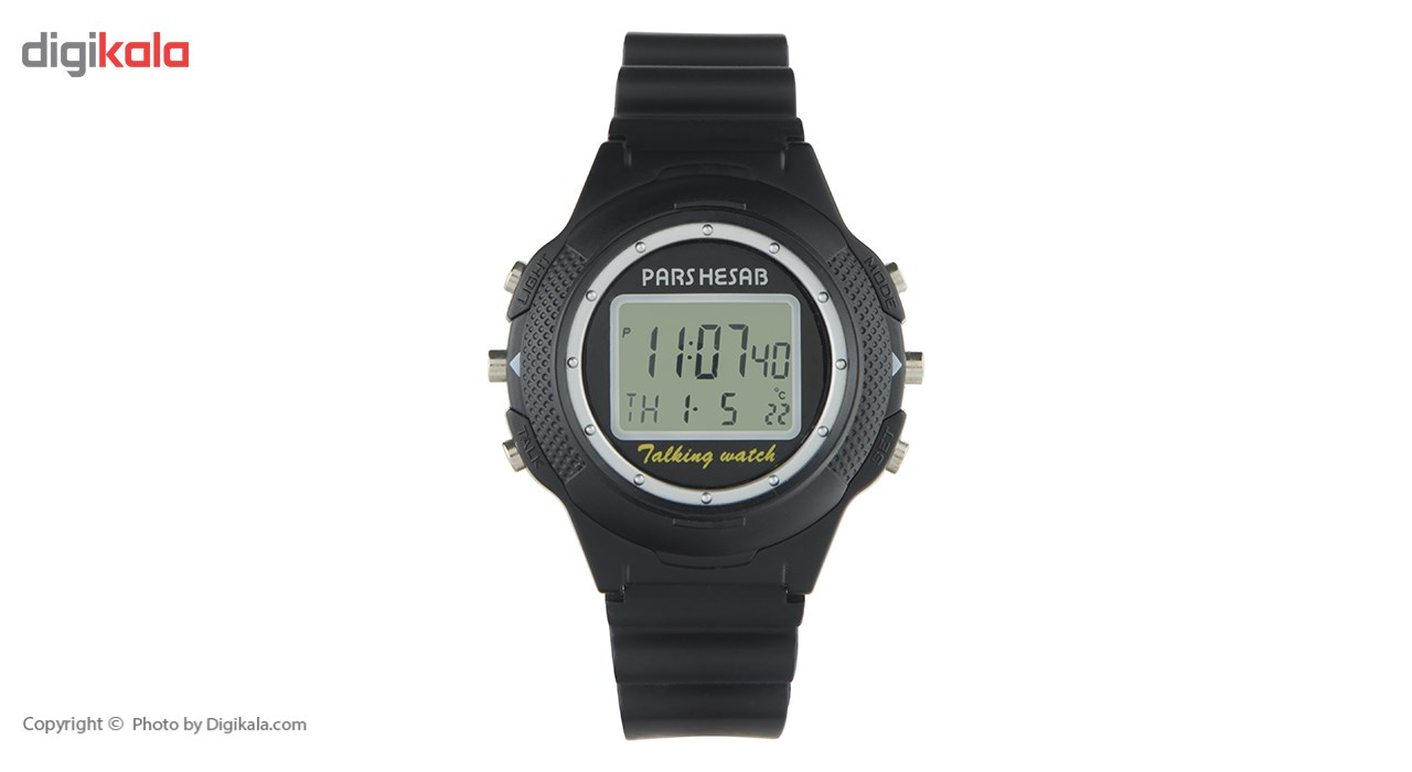 ساعت مچی دیجیتالی ایرانی پارس حساب مدل WW2000