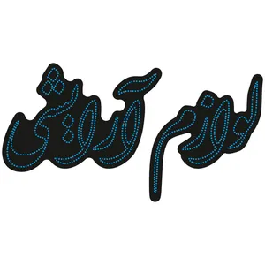 تابلو ال ای دی آیاز طرح لوازم آرایشی کد 830B