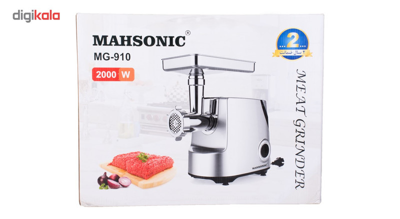 چرخ گوشت ماهسونیک مدل MJ-910