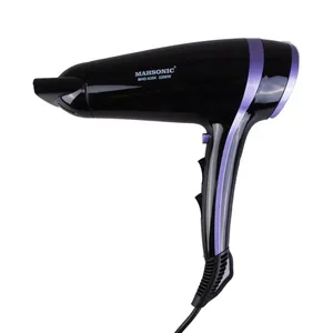 سشوار  حرفه ای ماهسونیک MHD-6304