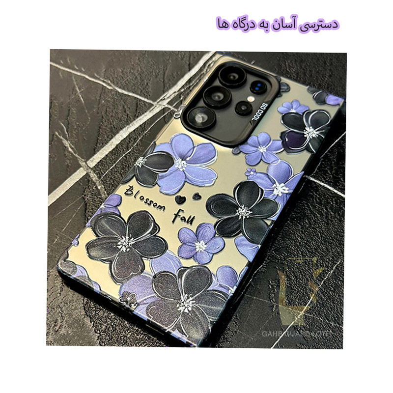 کاور قاب گارد مدل SOBLOMP مناسب برای گوشی موبایل سامسونگ Galaxy A57