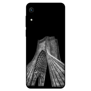 Megafone 8263 Cover For Honor Play 8A