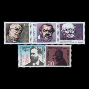 تمبر یادگاری مدل خارجی مجموعه 5 عددی 