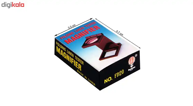 ذره بین کامار مدل FD20 A