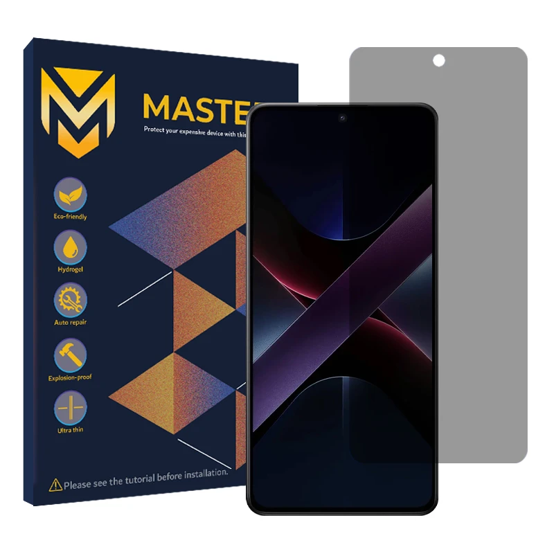 محافظ صفحه نمایش حریم شخصی مستر مدل Resistant‌ مناسب برای گوشی موبایل شیائومی Poco X7 Pro