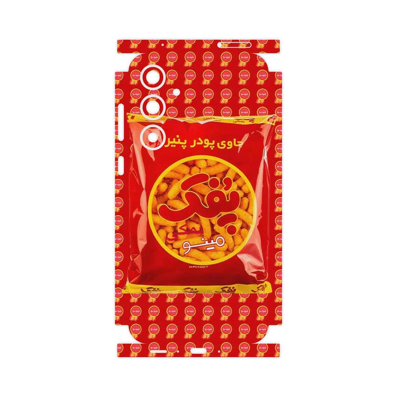 برچسب پوششی ماهوت مدل Puffy Nostalgia-FullSkin مناسب برای گوشی موبایل سامسونگ Galaxy A35
