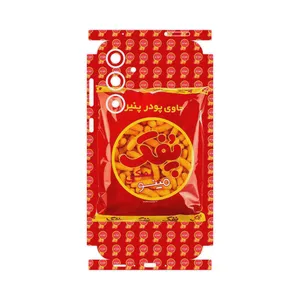 MAHOOT Puffy Nostalgia-FullSkin Cover Sticker for Samsung Galaxy A35