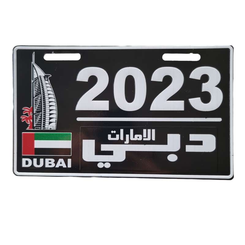 پلاک موتور سیکلت کد DUBAI/2023