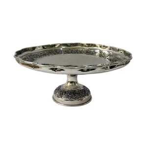 شیرینی خوری مسی مدل لب چین کد ZH320.8 