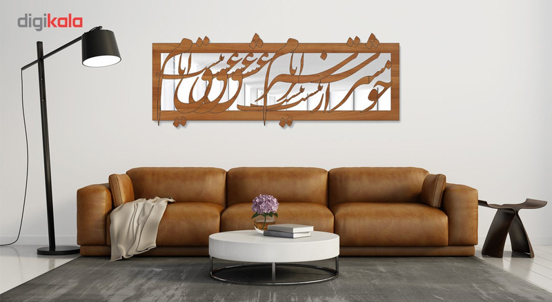 تابلو آینه سالی وان مدل ایام عشق