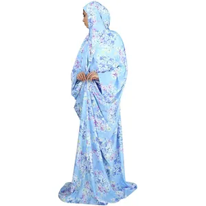 چادر نماز معراج ch.004