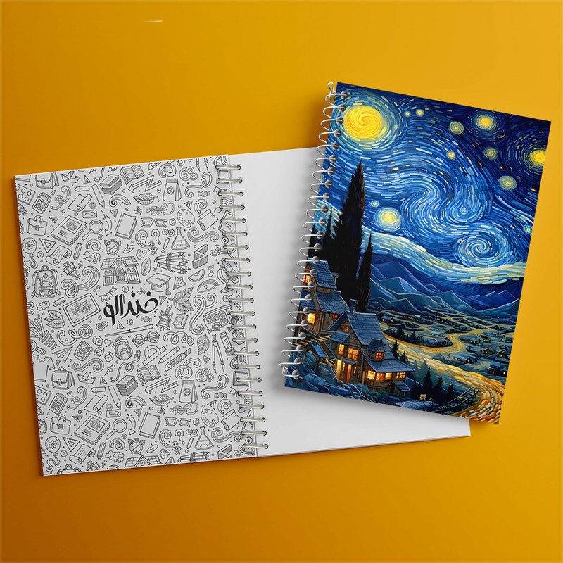 دفتر مشق 100 برگ خندالو طرح شب پر ستاره کد F5092