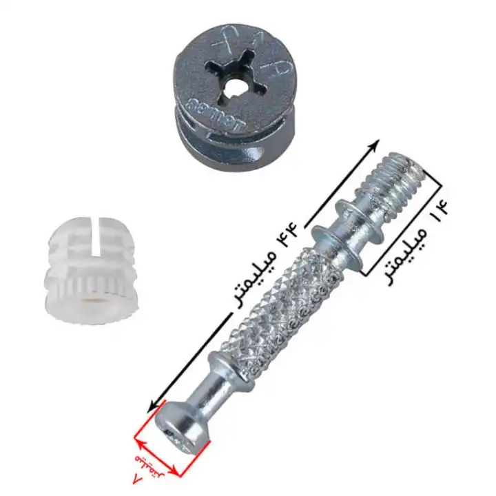 پیچ اتصال الیت مدل 4.4 بسته 20 عددی