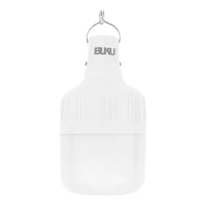 لامپ ال ای دی 20 وات مدل شارژی