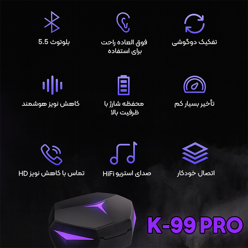 هدفون بلوتوثی بلولاین مدل K-99 Pro Gaming Edition