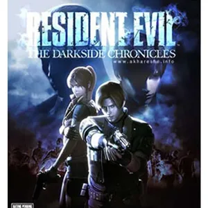 بازی کامپیوتری Resident Evil