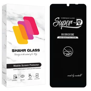 Shahr Glass SUPRS20 Screen Protector For Xiaomi Redmi 13C 4G /  Redmi 13C 5G / Redmi 13R /  Poco C65 / Samsung Galaxy A05 / Galaxy A05s /  Galaxy M05 / Galaxy A06 / Realme C61  