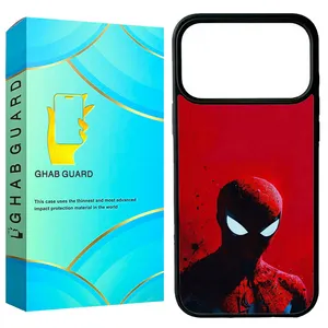 Ghab Guard G17P Cover For Apple iPhone 17 Pro 