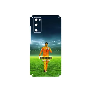 MAHOOT Alireza Beiranvand Cover Sticker for Samsung Galaxy S20 FE