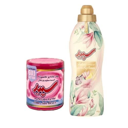 نرم کننده حوله و لباس سپید مدل pink وزن 1 کیلوگرم به همراه پودر لکه بر سپید مدل 5 آنزیم وزن 500 گرم