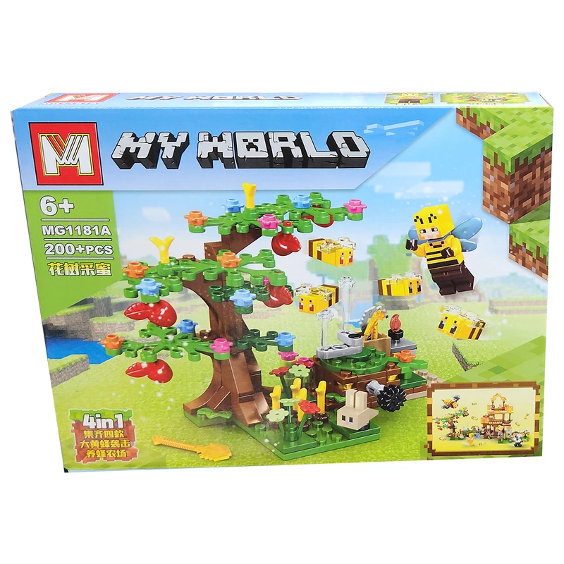 ساختنی مدل ام سری My World کد 1181A